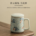 Ru Kiln “Auspicious Rabbit & Cloud” Ceramic Mug – Harmony and Fortune in Every Sip My Store