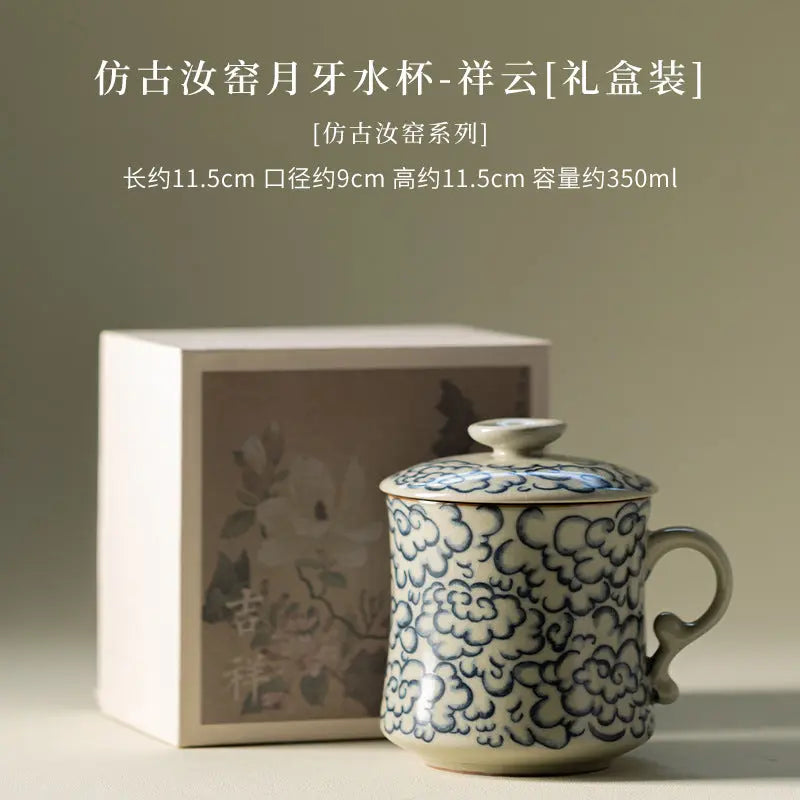 Ru Kiln “Cloud & Crescent” Ceramic Mug My Store