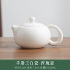 Dehua Jade White Porcelain Teapot – Handmade Elegance in Pure White My Store