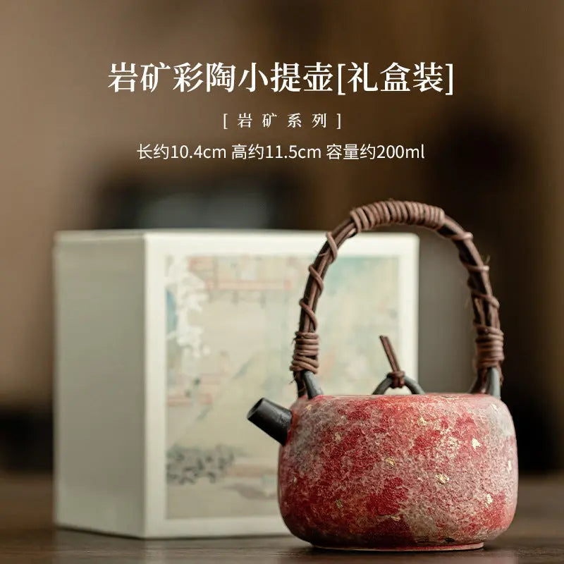 Handcrafted Mineral Clay Teapot with Woven Rattan Handle — Small Wabi-Sabi Pouring Pot My Store