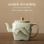 Ru Kiln “Mountains in Bloom” Square Teapot My Store