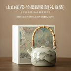 Ru Kiln “Mountains in Bloom” Bamboo-Handle Teapot My Store