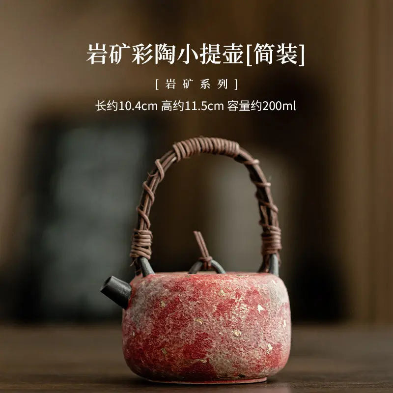 Handcrafted Mineral Clay Teapot with Woven Rattan Handle — Small Wabi-Sabi Pouring Pot My Store