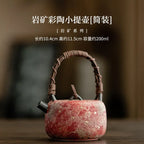 Handcrafted Mineral Clay Teapot with Woven Rattan Handle — Small Wabi-Sabi Pouring Pot My Store