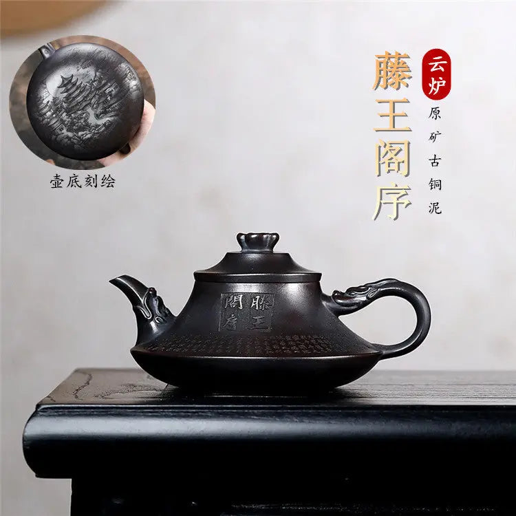 Tengwang Pavilion Zisha Teapot – Antique Bronze Clay My Store