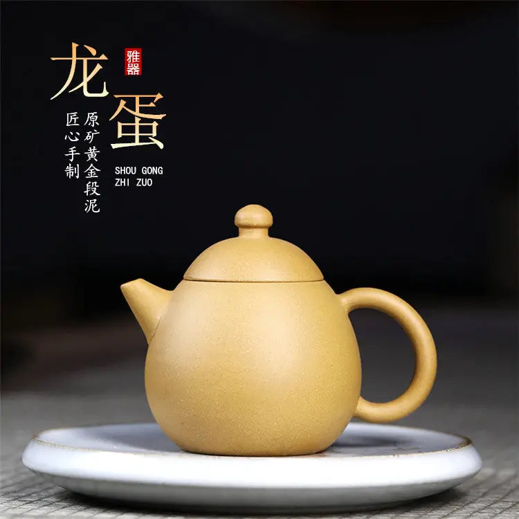 Dragon Egg Yixing Zisha Teapot – 220ml My Store