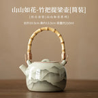 Ru Kiln “Mountains in Bloom” Bamboo-Handle Teapot My Store