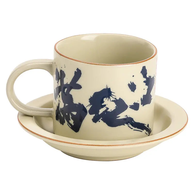 Ru Kiln “Crimson River” Coffee & Tea Cup My Store
