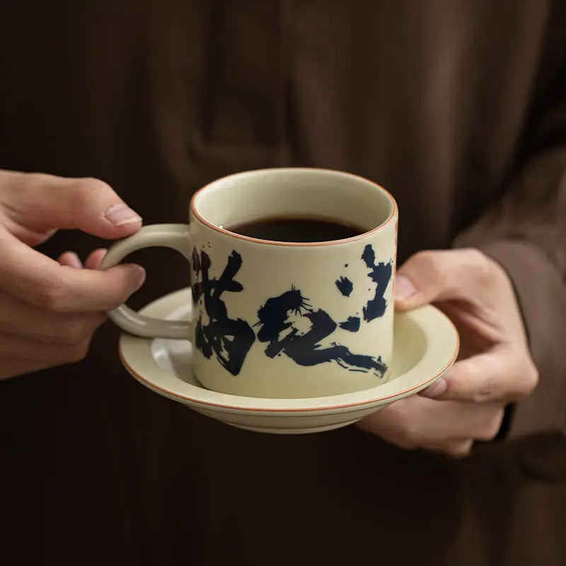 Ru Kiln “Crimson River” Coffee & Tea Cup My Store