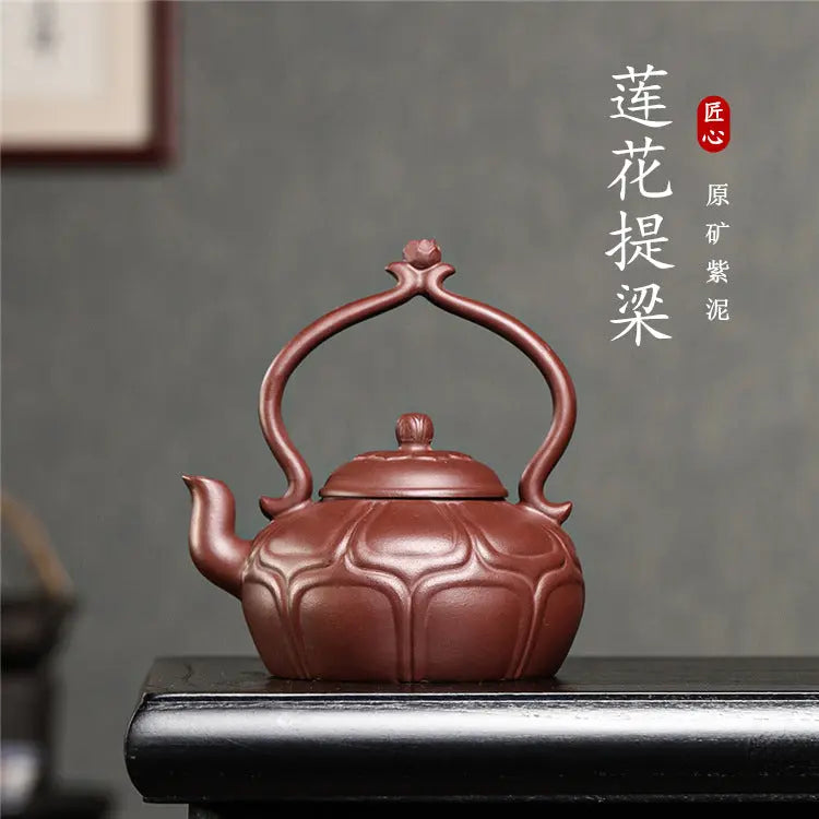 Large-Capacity Lotus Handle Yixing Zisha Teapot – 390ml My Store