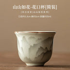 Ru Kiln “Distant Mountains” Flower-Rim Teacup My Store