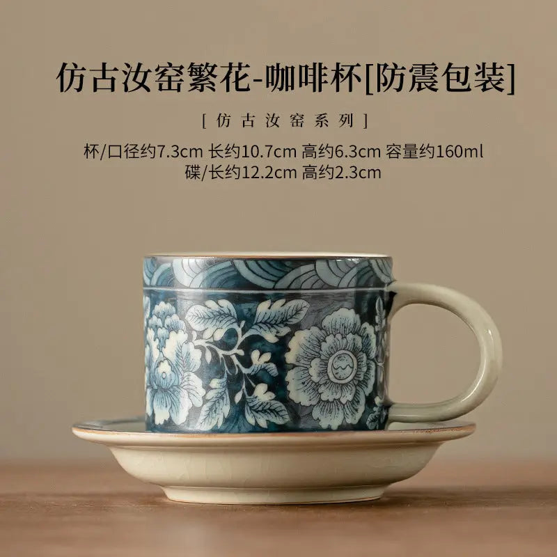 Ru Kiln “Floral Bloom” Coffee & Afternoon Tea Cup with Saucer My Store