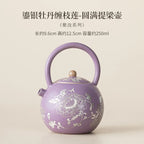 Ru Kiln Silver-Inlaid “Peony & Entwined Lotus” Harmony Teapot My Store