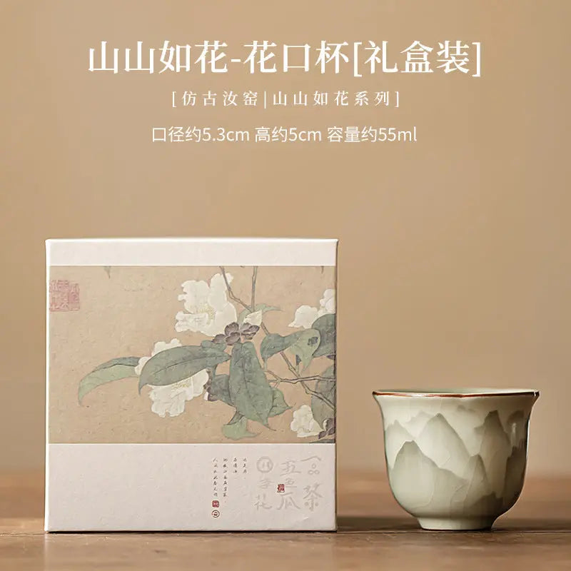 Ru Kiln “Distant Mountains” Flower-Rim Teacup My Store