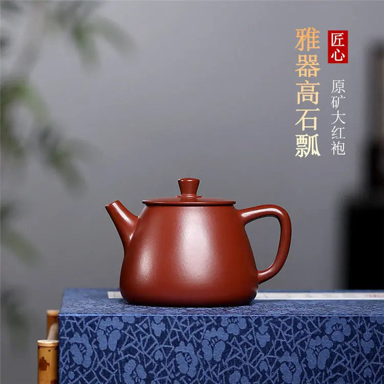 Handcrafted Yixing Zisha Teapot – 200ml Traditional Clay Teapot My Store