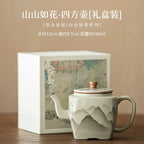 Ru Kiln “Mountains in Bloom” Square Teapot My Store