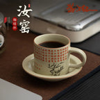 Ru Kiln “Crimson River” Coffee & Tea Cup My Store