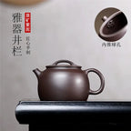 Handcrafted Yixing Zisha Teapot – Traditional Chinese Clay Teapot My Store