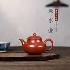 Yixing Zisha “Autumn Waters” Home Tea Brewing Teapot My Store