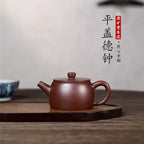 Handcrafted Yixing Zisha Teapot – Traditional Chinese Clay Teapot My Store