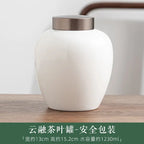Dehua Jade White Porcelain Tea Canister – Handcrafted Elegance in Pure Porcelain My Store