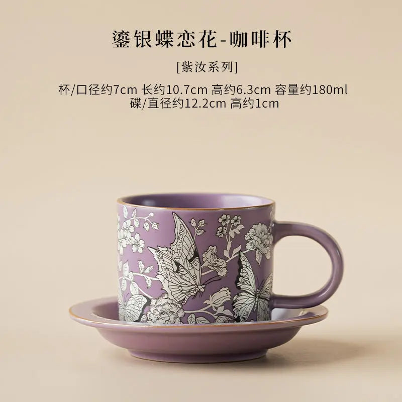 Purple Ru Kiln Silver-Inlaid “Butterfly & Blossom” Afternoon Tea Coffee Cup My Store