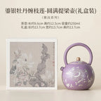 Ru Kiln Silver-Inlaid “Peony & Entwined Lotus” Harmony Teapot My Store