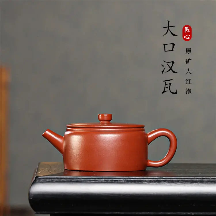 Large-Mouth Han-Style Zisha Teacup – 150ml Handcrafted Clay Cup My Store