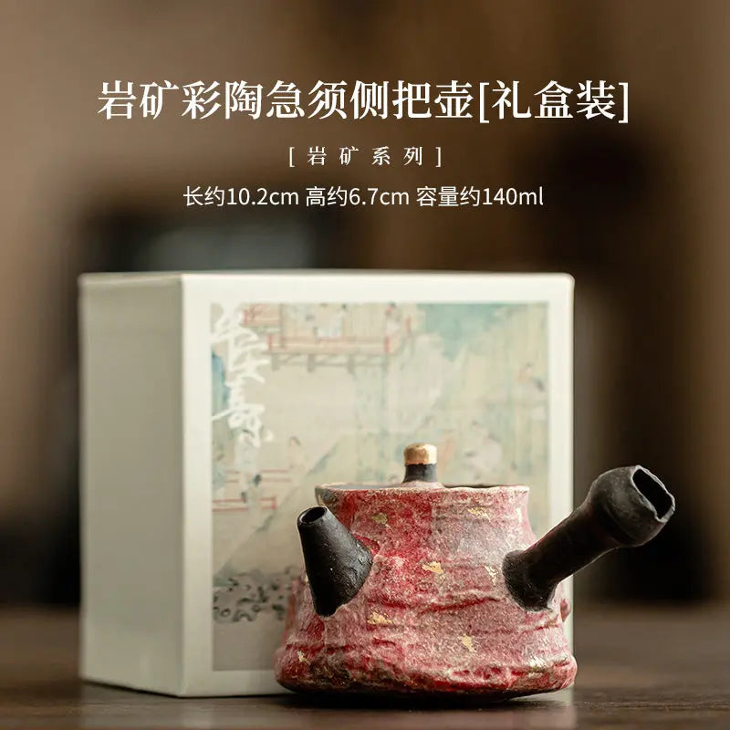 Wabi-Sabi Mineral Clay Side-Handle Teapot — Handcrafted Ceramic Teaware My Store