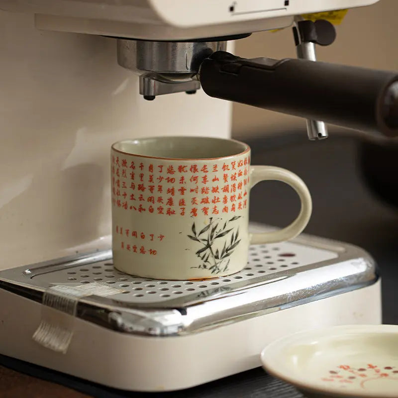 Ru Kiln “Crimson River” Coffee & Tea Cup My Store